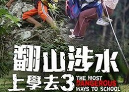 国产天堂A,探索东方奇幻世界的奇幻之旅