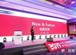 先锋国产资源,引领时代潮流的创意盛宴