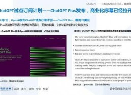 国产72页,揭秘我国影视产业的新篇章