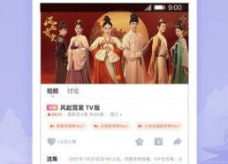 国产视频精品在线,光影交织，展现时代风采