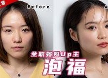 国产色婷,探寻东方美学的时尚新篇章