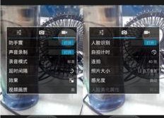 国产javHD,引领高清影视体验的国产创新之作