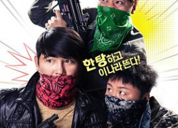 免费国产一级,免费观看的顶级视听盛宴