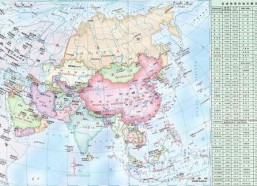 国产亚洲欧洲一区,国产亚洲欧洲一区影视作品的风采展现