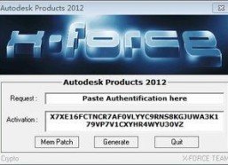 国产32页,深度解析我国创新成果的缩影