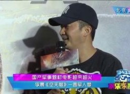 国产gay片,情感与现实的交织