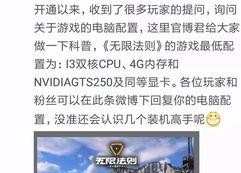 国产资源无限好片,揭秘国内影视产业的璀璨明珠