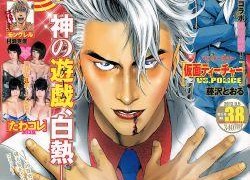 国产青春草视频,青春校园的活力演绎