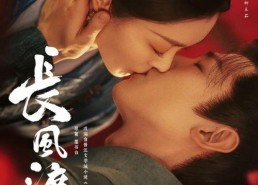 极品国产视频,极致视听盛宴，带你领略国产视频的魅力