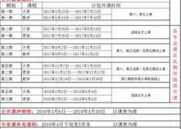 国产福利地址导航,国产福利导航网站概览