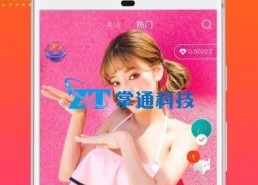 鸭子tv国产,国产生态的崛起与未来展望