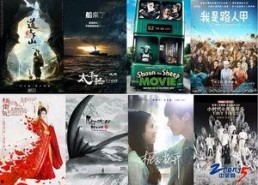 国产吧在线视频观看,畅享海量精彩国产影视盛宴