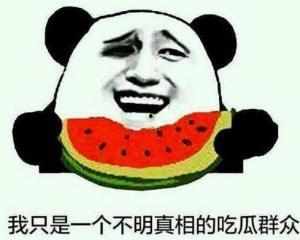 吃瓜群众的视频真实,揭秘吃瓜群众视角下的真实事件现场